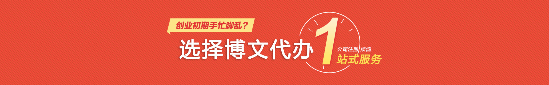 阳曲小二会计网